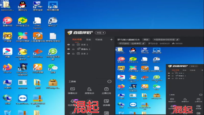 【2022-11-16 14点场】罗马协会：罗马复兴巅峰对决