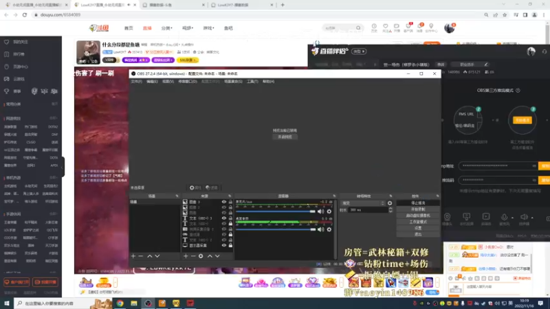 【2022-11-16 10点场】傲银想allin：世一场伤（修罗杀小猪版）