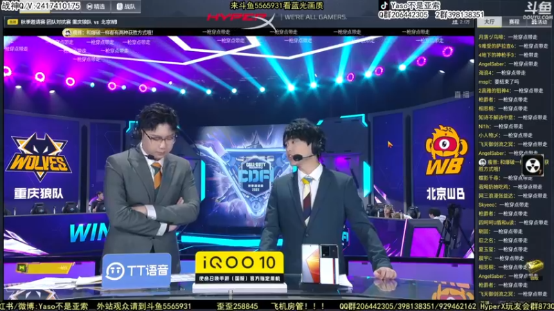 【2022-11-13 21点场】Yaso不是亚索：【Yaso】新版本排位教学