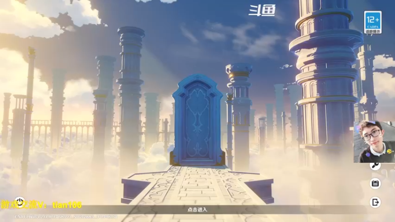 【2022-11-17 05点场】賤丶大骚賤：开服玩家回归体验0氪