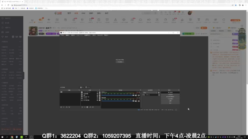 【2022-11-16 14点场】Zy丶腰子：战区2！太好玩啦！哇呜！