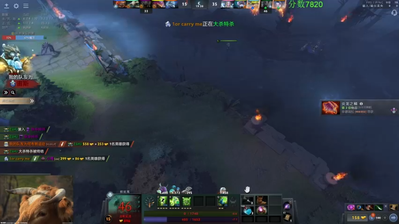 【2022-11-16 21点场】龚建ZSMJ：开心DOTA！
