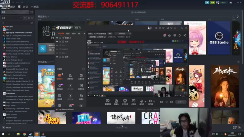 【2022-11-17 00点场】冰块哥ekko：英雄联盟维护玩会恐怖游戏