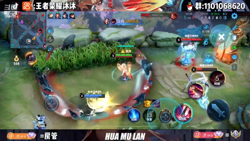 【2022-11-15 22点场】沐沐Ccccc：巅峰自信，冷静，稳重！！