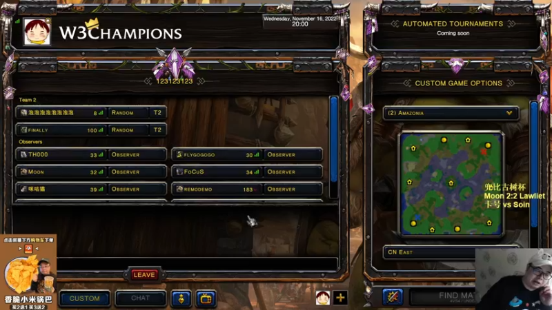 【TED出品】兜比古树杯 Moon vs Lawliet 下 翻盘就是帅