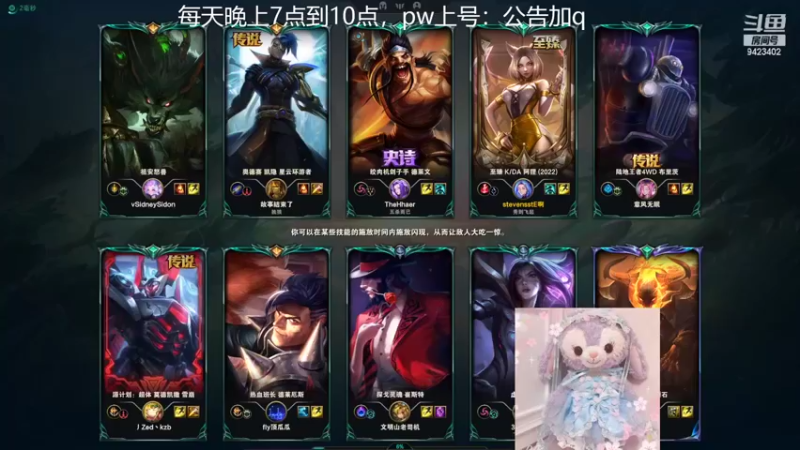 【2022-11-15 18点场】罢南万顷：一天天快快乐乐 drxnb