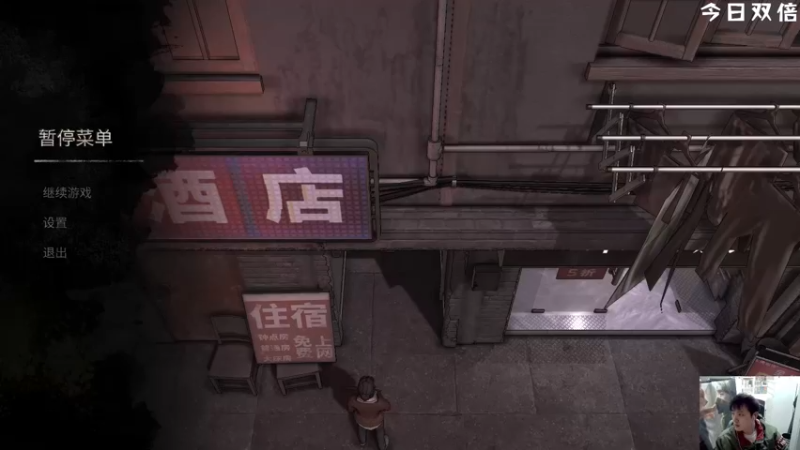 【2022-11-17 17点场】疯才lock：【小奶团】大多数开工-今日双倍