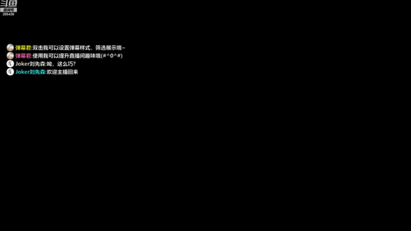 【2022-11-17 19点场】刘飞儿faye：飞儿 我回来啦~