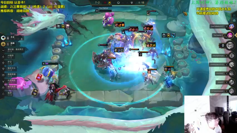 【2022-11-17 12点场】NB丶小飞：小飞：16号s8pbe开冲！！