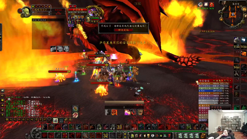 我在斗鱼看即将拥有人鱼线的PDD直播英雄联盟