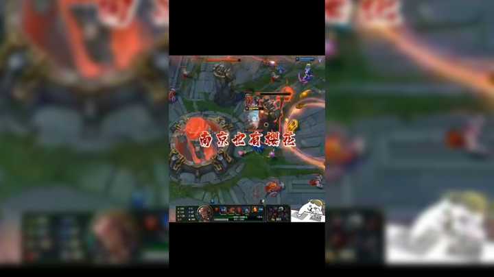 南京也有