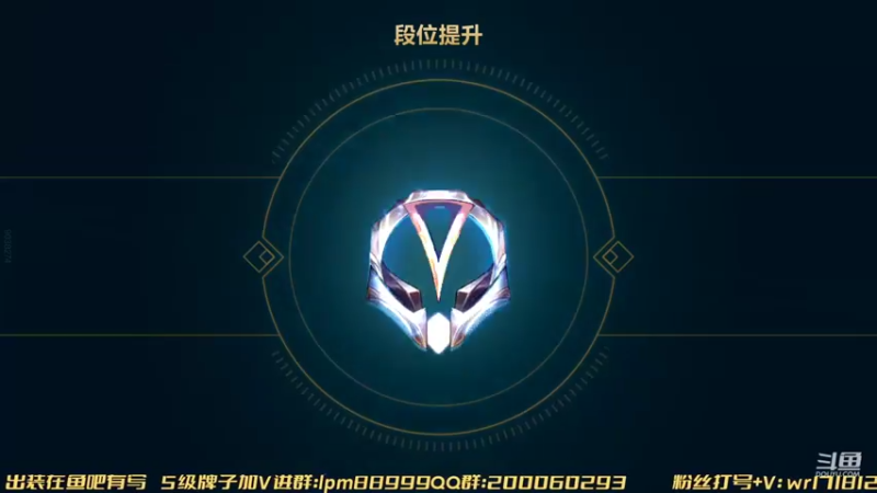 【2022-11-16 16点场】若念king：第一惩戒  不会VI