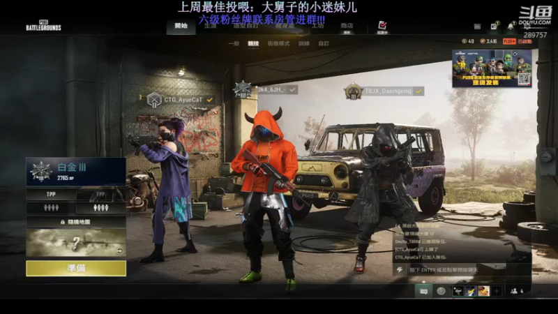 【2022-11-17 01点场】刘俊豪adc：时间不会让我热情熄了火 ！！！