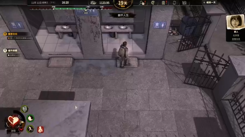 【2022-11-17 18点场】自小语：双倍卡：玩一会新游戏