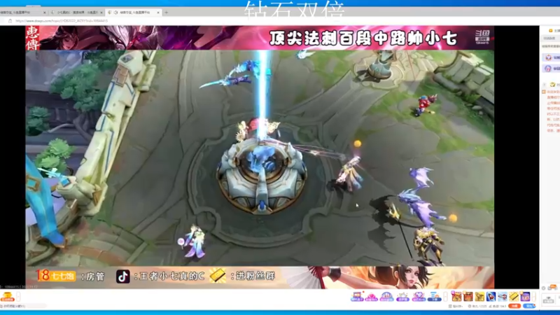 【2022-11-17 22点场】不如叫我慢慢：钻石双倍 2327分巅峰赛！