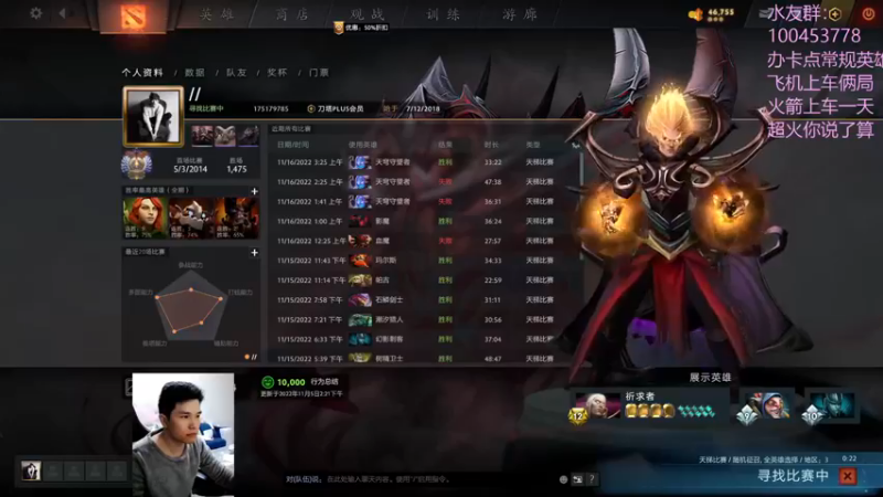 【2022-11-16 19点场】青择_：勤学苦练一三号位！