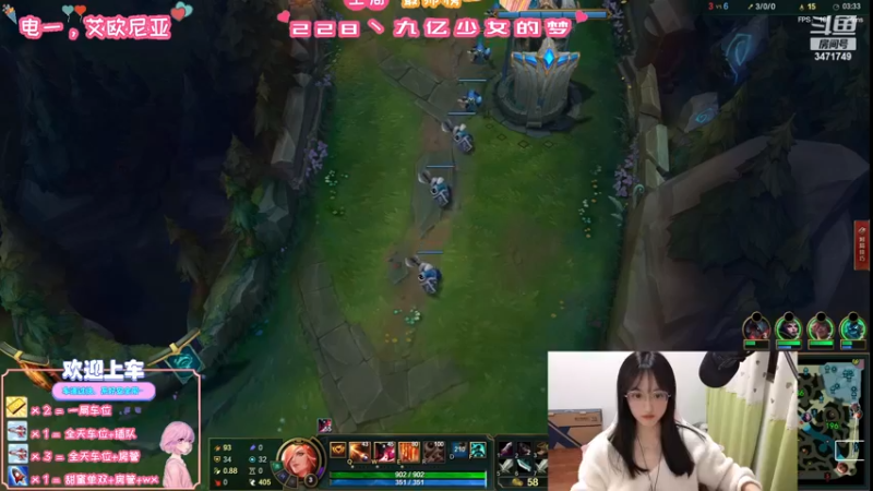 【2022-11-16 21点场】天菜少女涵涵子：赛季末啦！