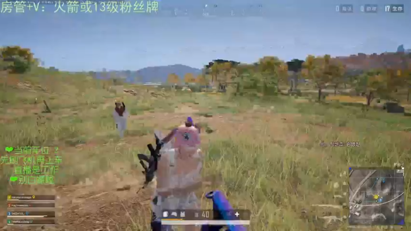 【2022-11-17 15点场】绘心菇凉：❤温柔甜妹让你快乐的直播间~❤️