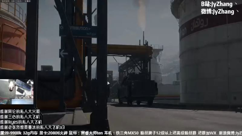 【2022-11-16 22点场】JyZhang：【Jy张】新的风暴已经出现