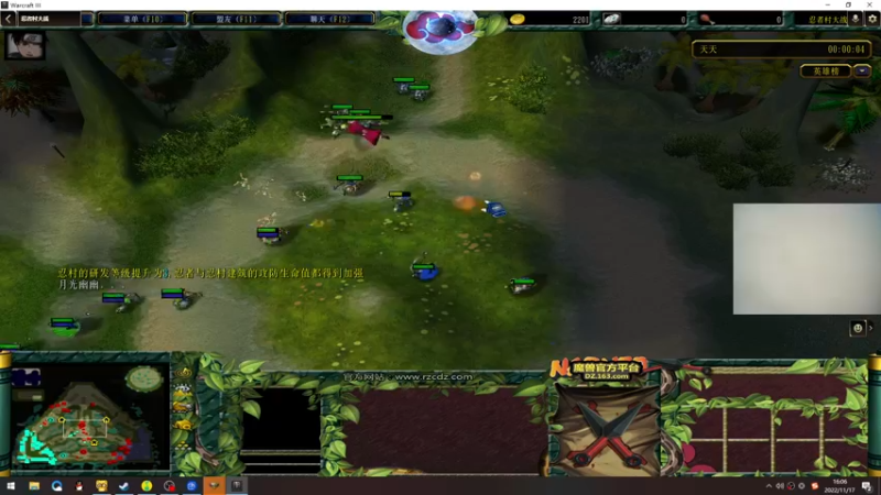 【2022-11-17 16点场】即将拥有人鱼线的PDD：开熏每一天