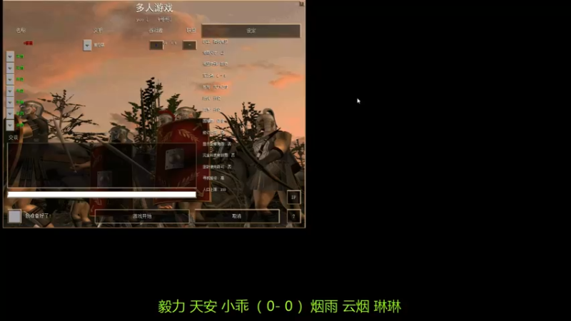 【2022-11-16 20点场】萍乡罗马协会酒哥：萍乡罗马协会酒哥