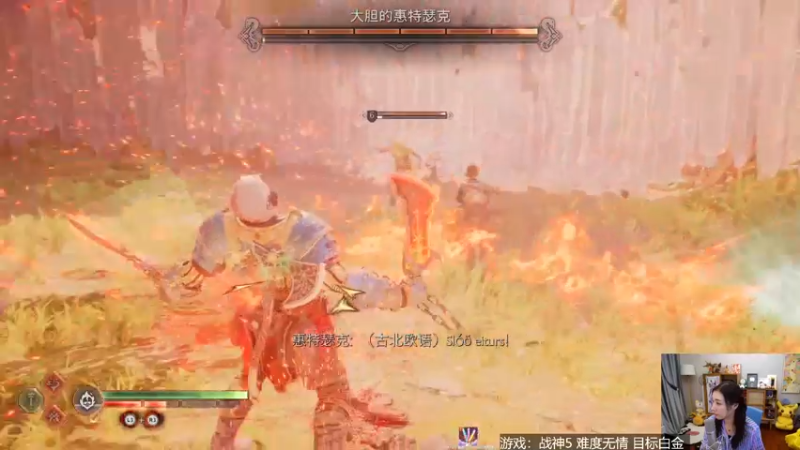 【2022-11-17 19点场】女流66：day4战神5定个白金的小目标