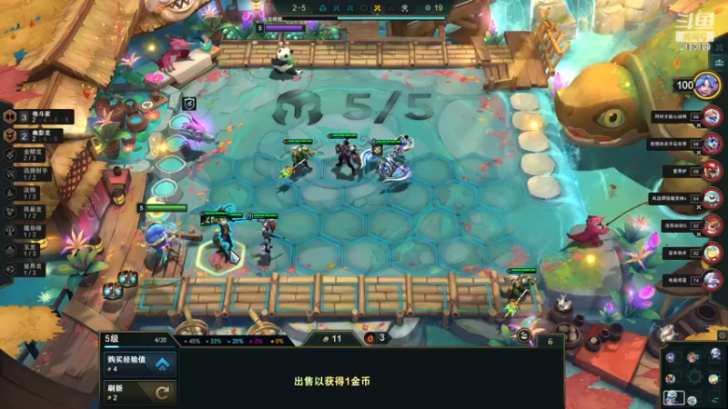 【2022-11-17 12点场】GTR乖婷儿：【乖婷儿】下棋~