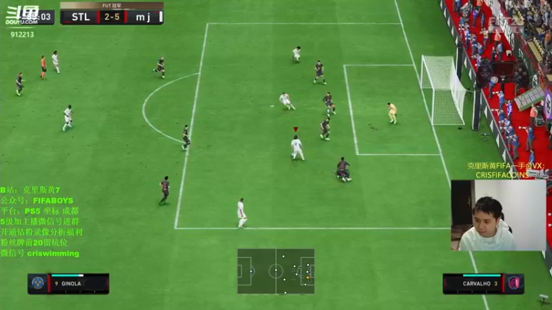 【2022-11-16 21点场】克里斯黄18：布莱顿！里贝里+水友讲堂+40发pick