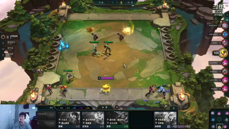 【2022-11-17 15点场】驴酱的冯雨大王：冯雨大王：保持理智，热爱生活~