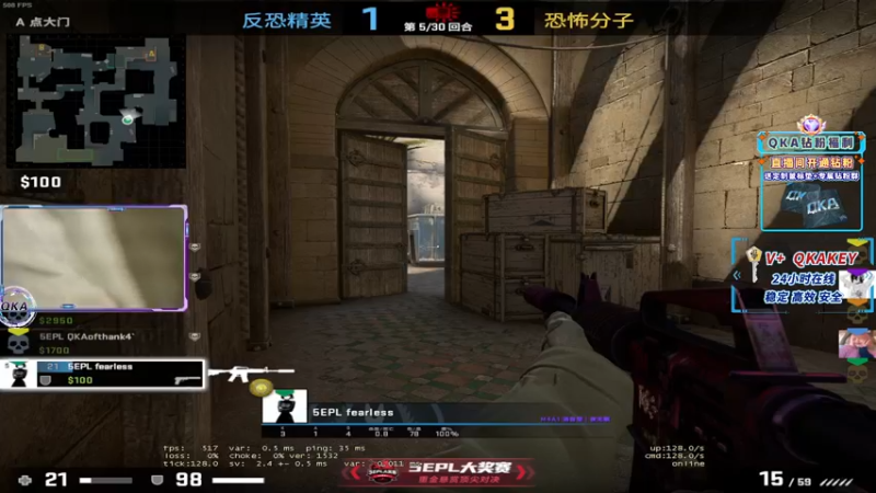 【2022-11-17 03点场】QKAQKA就要给你一个Z：【QKA】睡颠倒了 最近是夜猫子