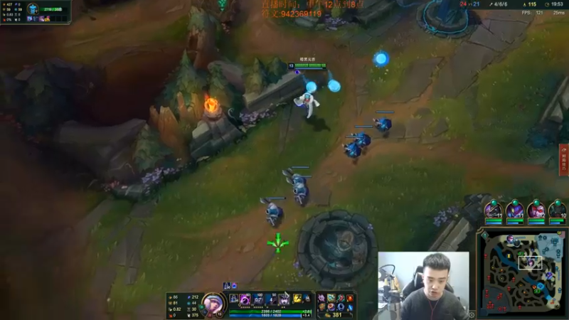 【2022-11-17 13点场】LOL丶摇摆：学先攻鱼人.新赛季上大分!