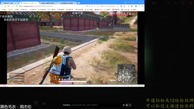 【2022-11-17 00点场】棋迷iluhr：倒霉蛋的日常.Day41