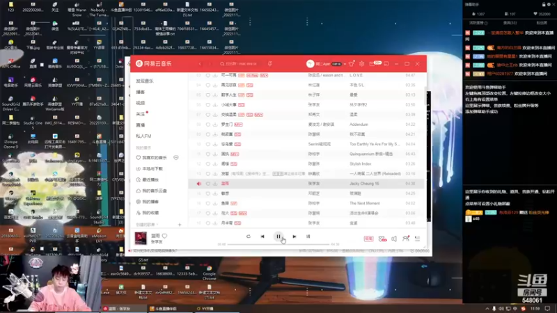【2022-11-17 11点场】阿二Ayer：恭喜我Z爹满级！！！