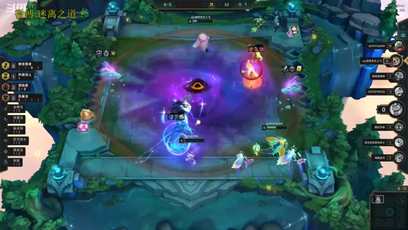 【2022-11-17 16点场】迷离之道丶：迷离劫：星界龙王