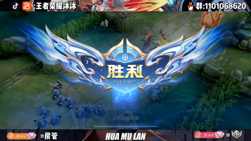 【2022-11-16 17点场】沐沐Ccccc：巅峰自信，冷静，稳重！！