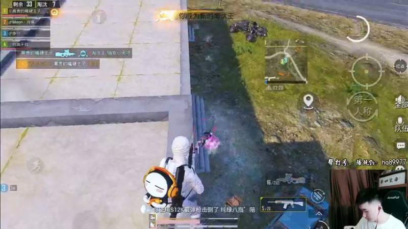 【2022-11-17 17点场】Dy合群：【1喂4】不强请举报！