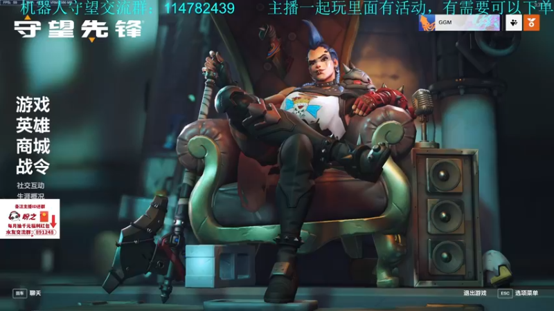 【2022-11-17 15点场】训练把场机器人：全能重装坦克！来学！