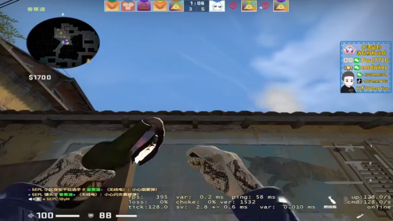 【2022-11-16 22点场】CSGO馒头：生活开心就好早播早歇