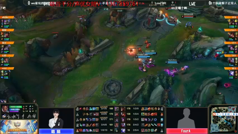 【2022-11-17 17点场】峡谷杀神酱油瓶：5点德杯预选赛加油！