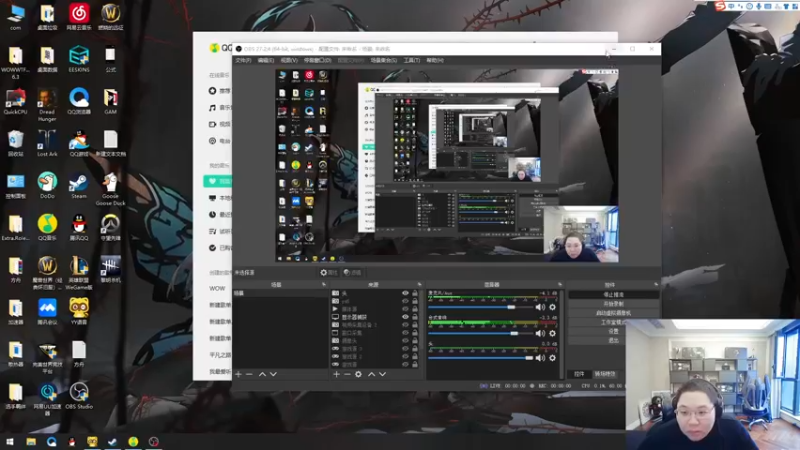 【2022-11-17 12点场】即将拥有人鱼线的PDD：开熏每一天