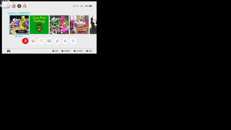 【2022-11-14 21点场】鹿小鹿鹿鹿鹿鹿：splatoon3努力学习的小鹿