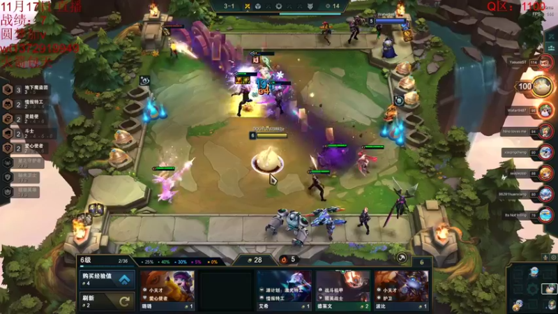 【2022-11-17 08点场】饺灬灬子：s8测试服抢先体验！