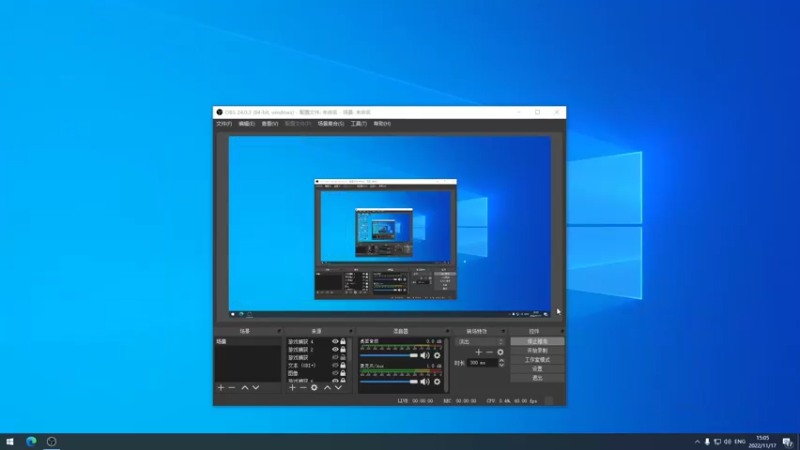 【2022-11-17 15点场】斗鸡dougay：鱼雷冲顶克洛泽