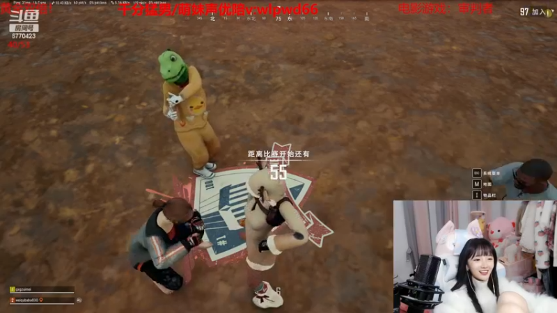 【2022-11-17 06点场】塔莉娅QAQ：和果小果不吃鸡不下播！