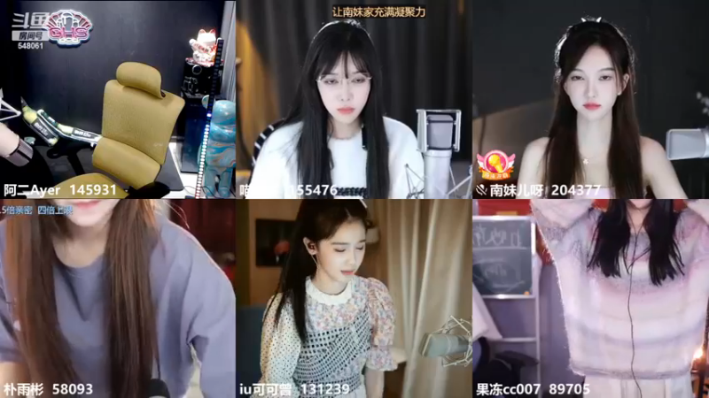 【2022-11-17 00点场】阿二Ayer：恭喜我Z爹满级！！！