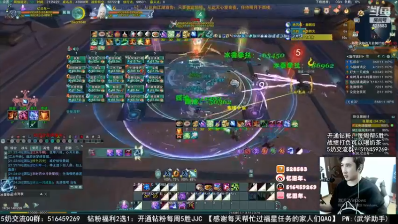 【2022-11-17 11点场】忆旧年丶：主播团开荒25英雄1-6录播