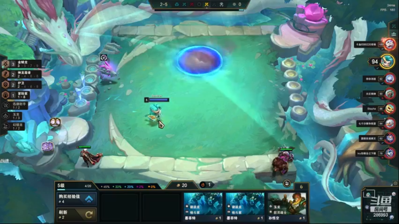 【2022-11-17 16点场】卑微小泽丶：泽：国服排位