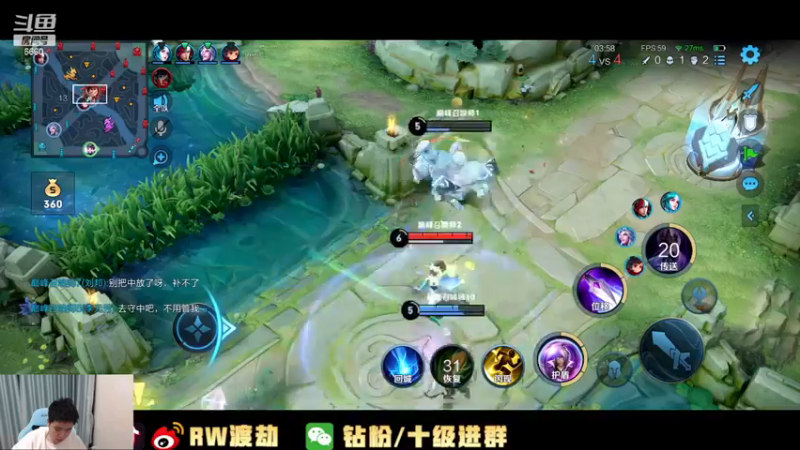 【2022-11-16 23点场】RW渡劫：炸鱼等于炸自己！！！