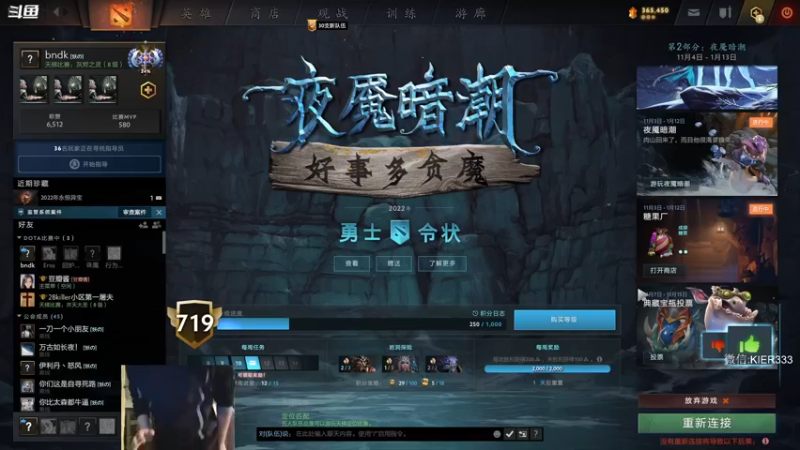 【2022-11-16 23点场】叶子长青K：长青派火猫 刻在肌肉里的操作