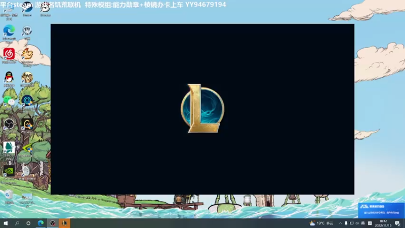【2022-11-16 18点场】囧司徒123123：【司徒】早上八点见